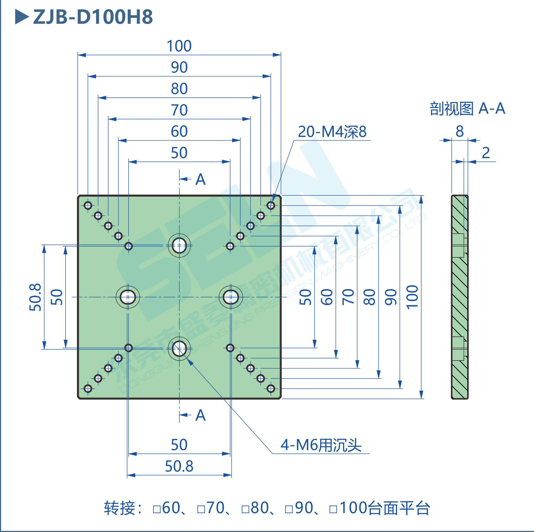 ZJB-D100H8