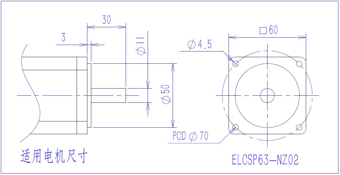 ELCSP63-NZ02