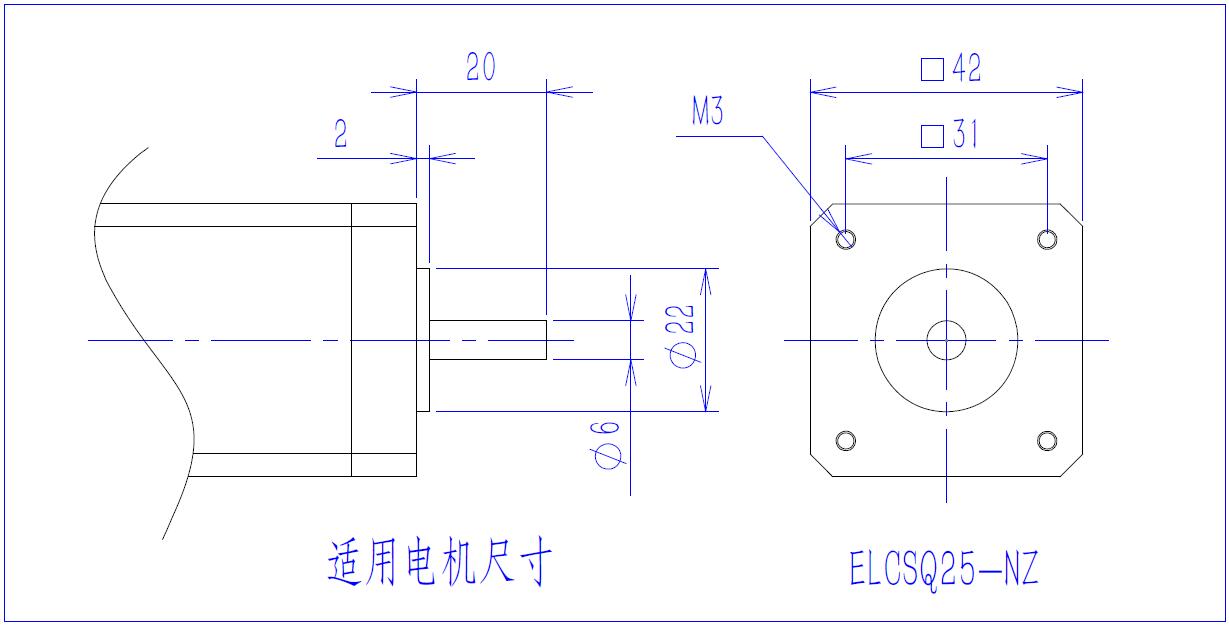 ELCSQ25-NZ