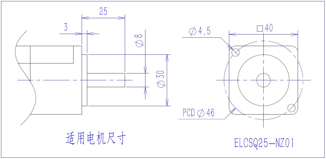 ELCSQ25-NZ01