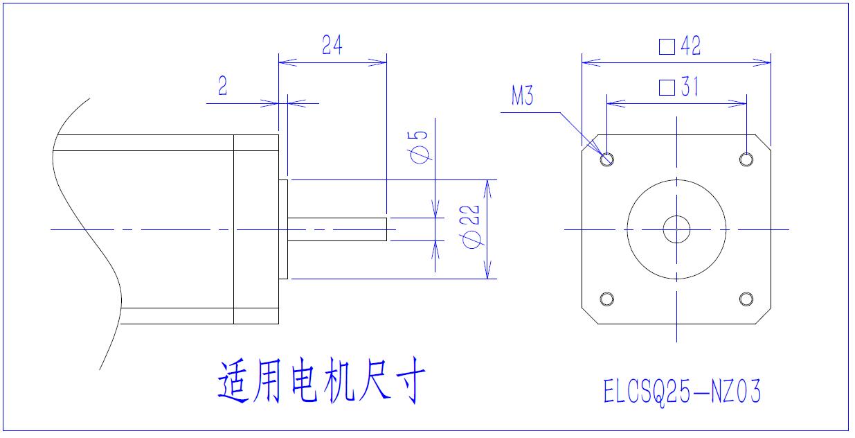 ELCSQ25-NZ03