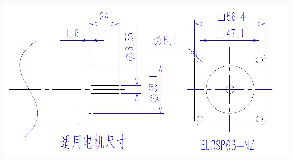 ELCSP63-NZ