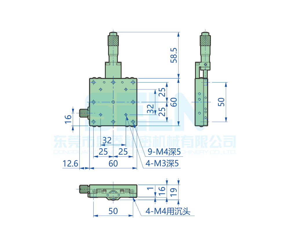 LBX60-C2