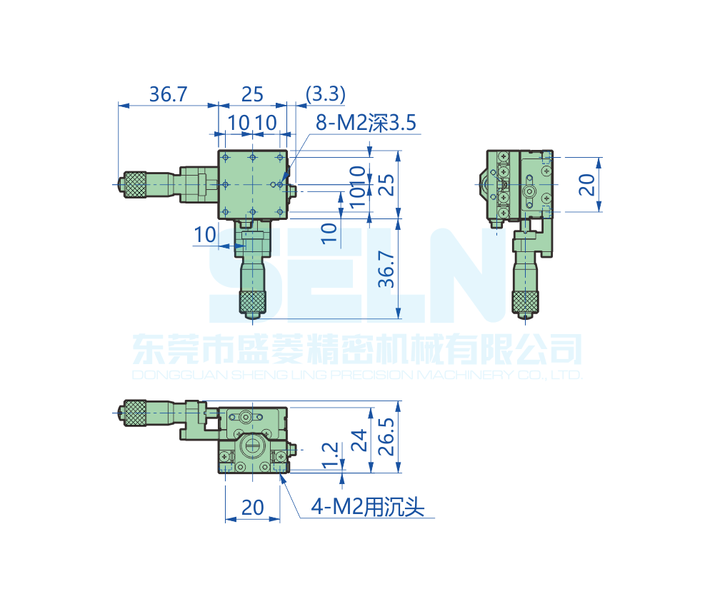 LBY25-C