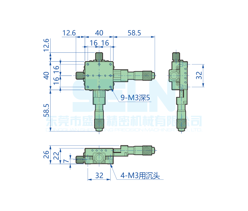 LBY40-CB