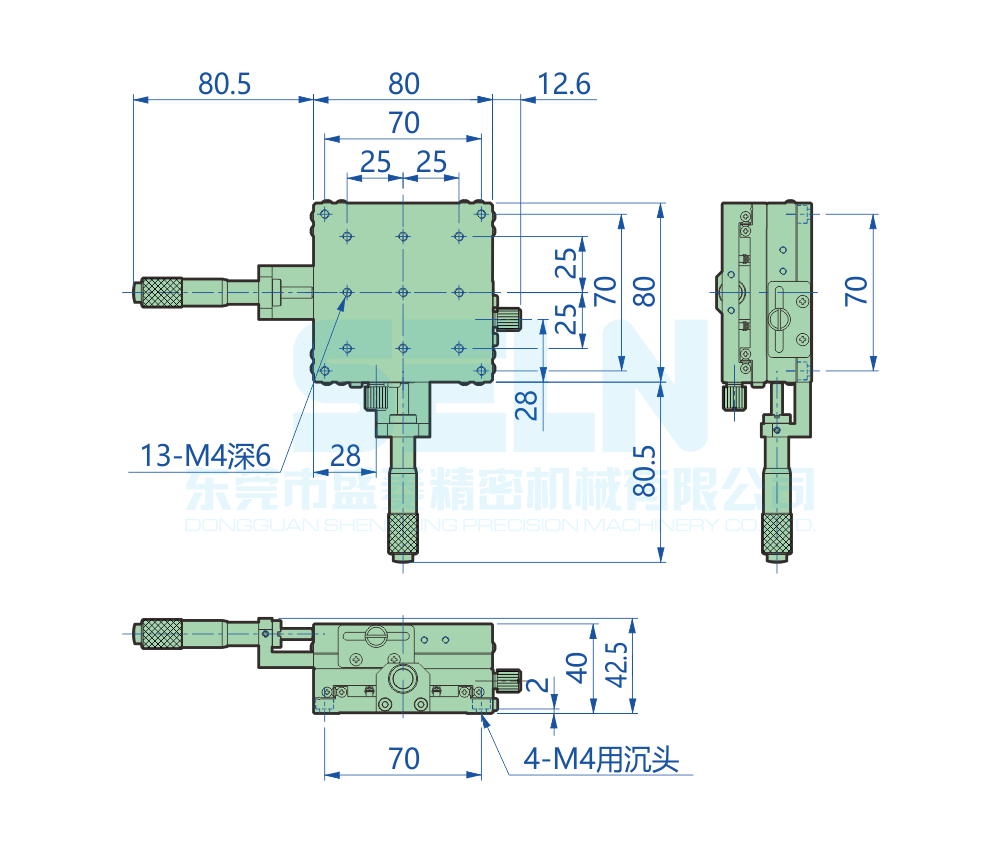 LBY80-C