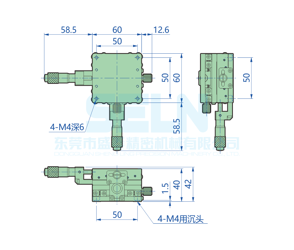 LGY60-C