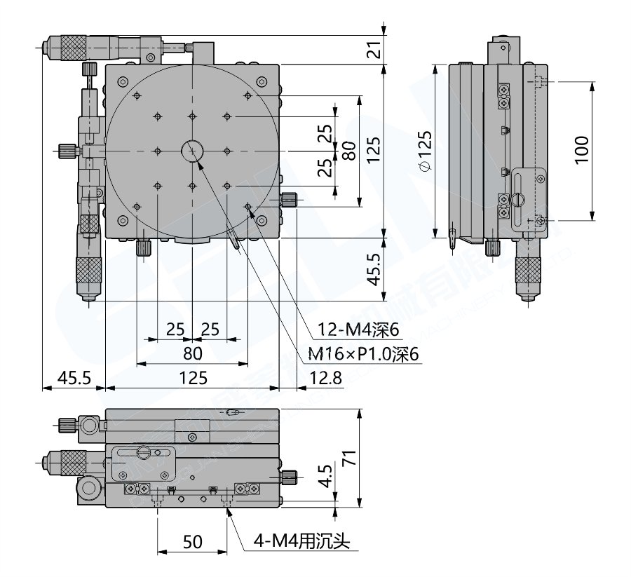 LSP125-LM