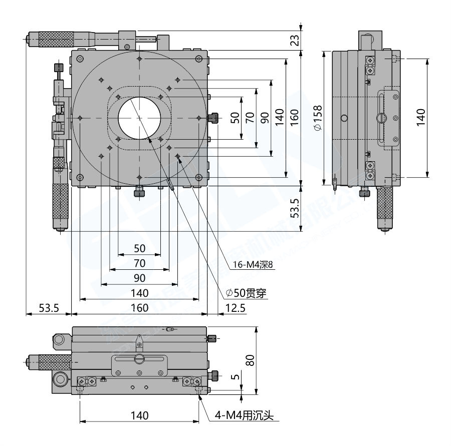 LSPK160-LM