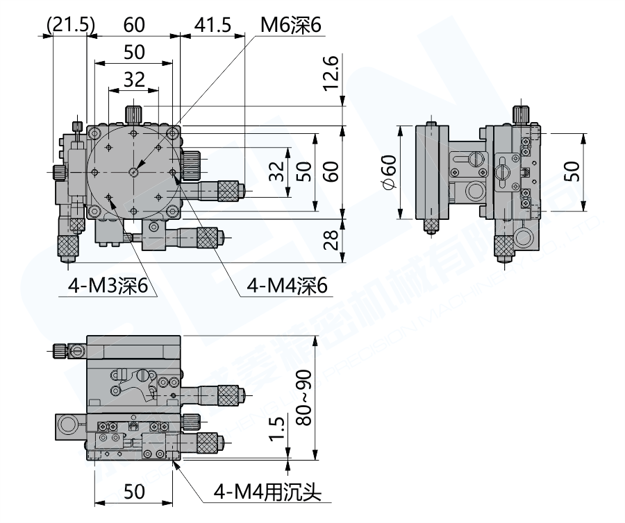 LT60-LM