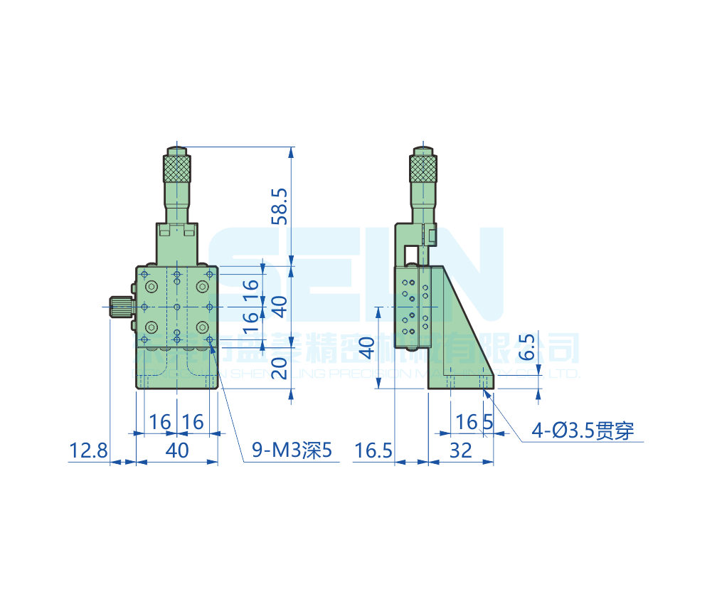 LV40-C2