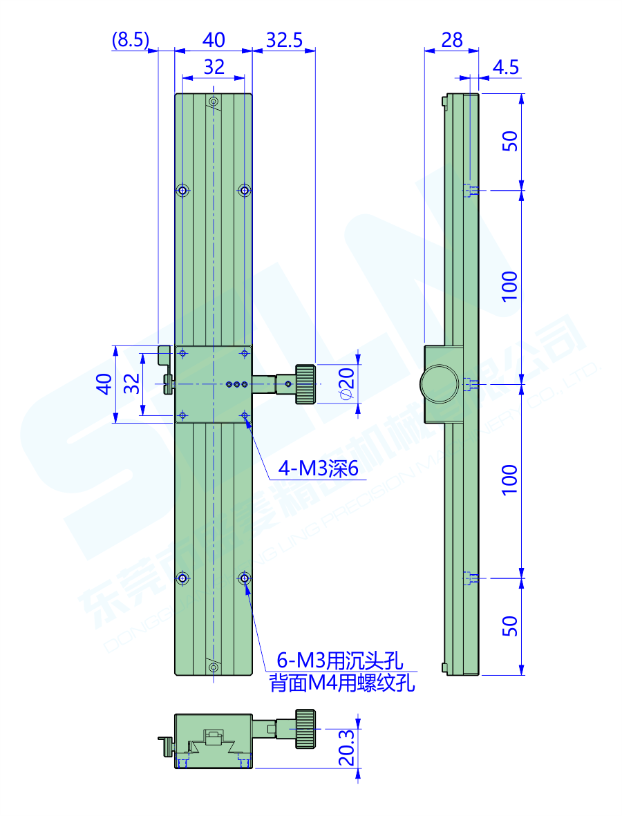 LWX40-L300