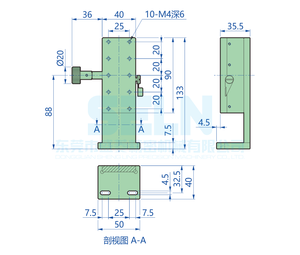 LWZ4090