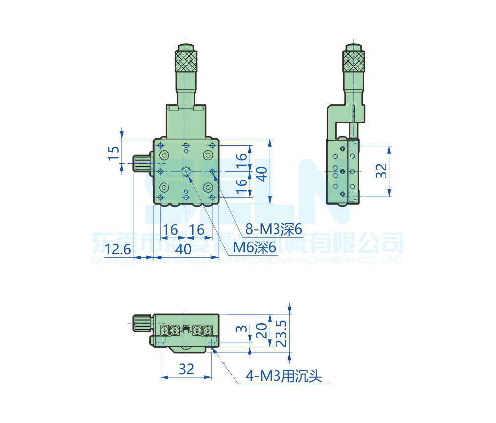 LX40-C2-H20