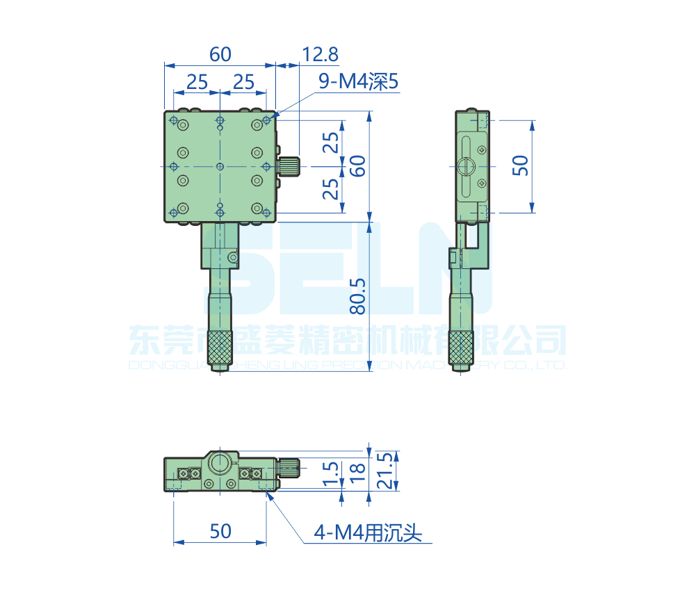 LX60-C-25