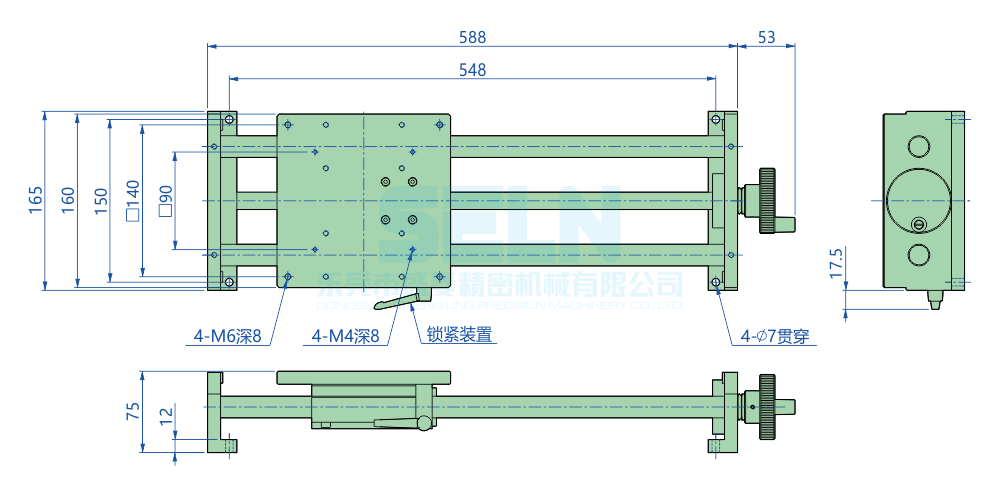 LXSC160-400