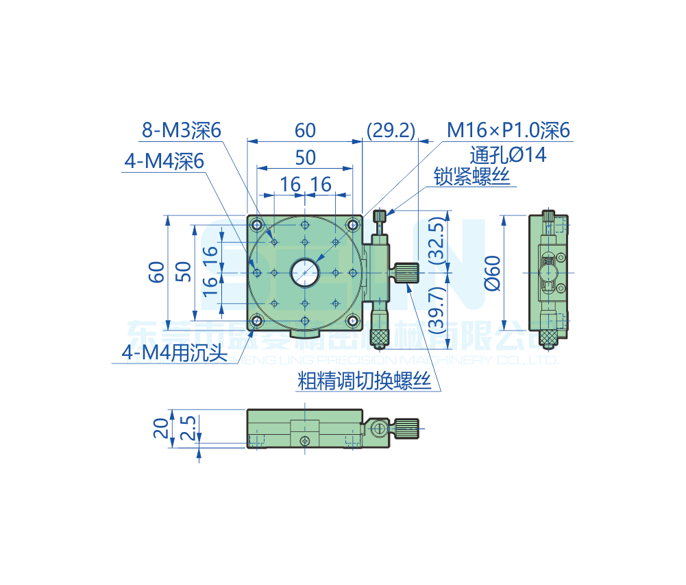 RSP60-R-H20