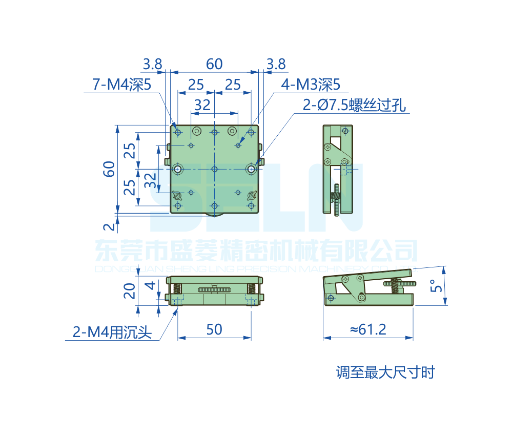 TD-60-B