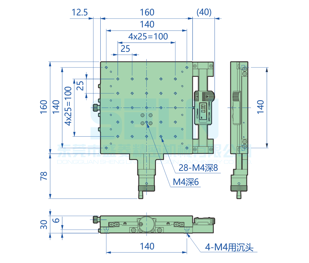 TMX1616-D